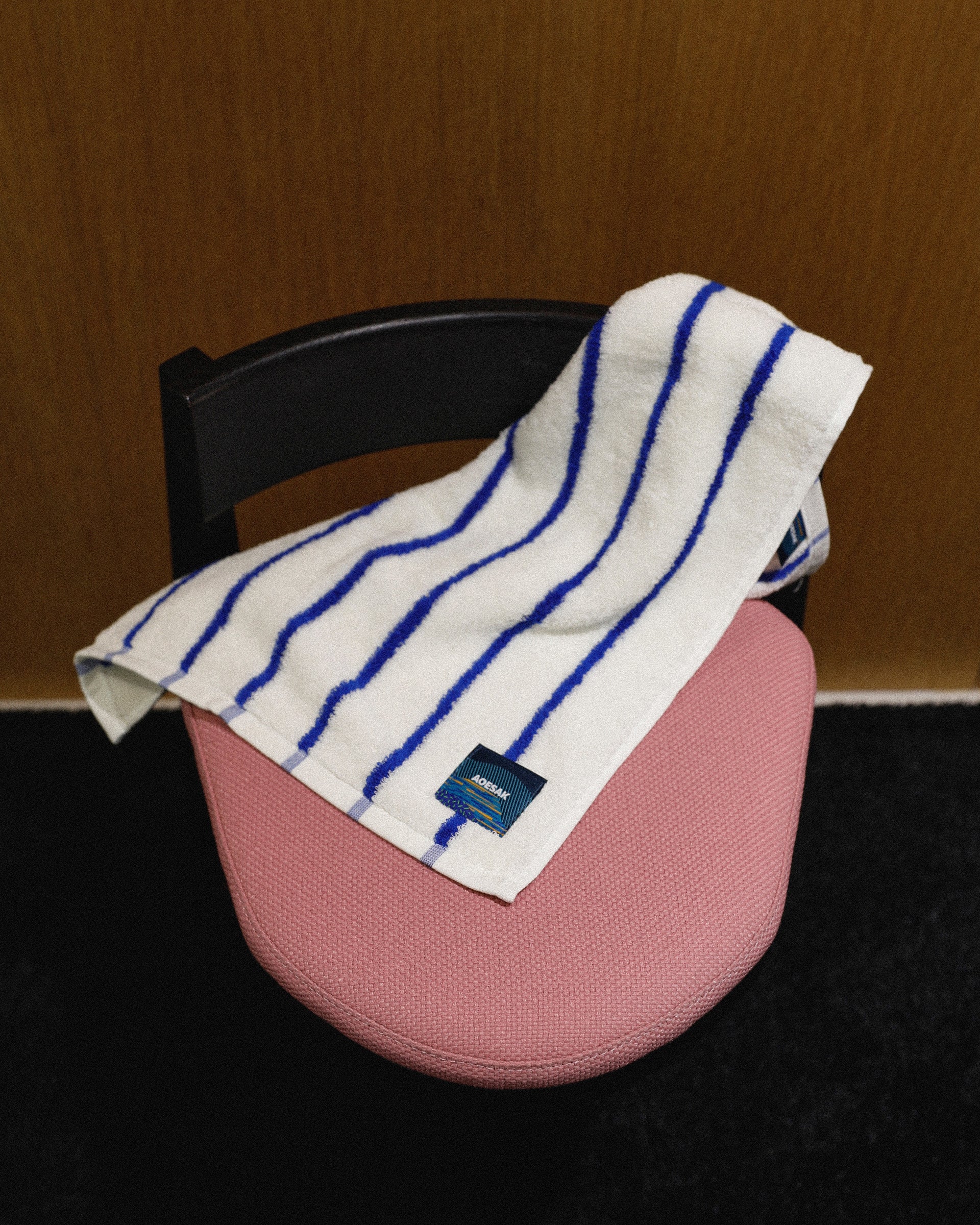 Atra Towel (S)